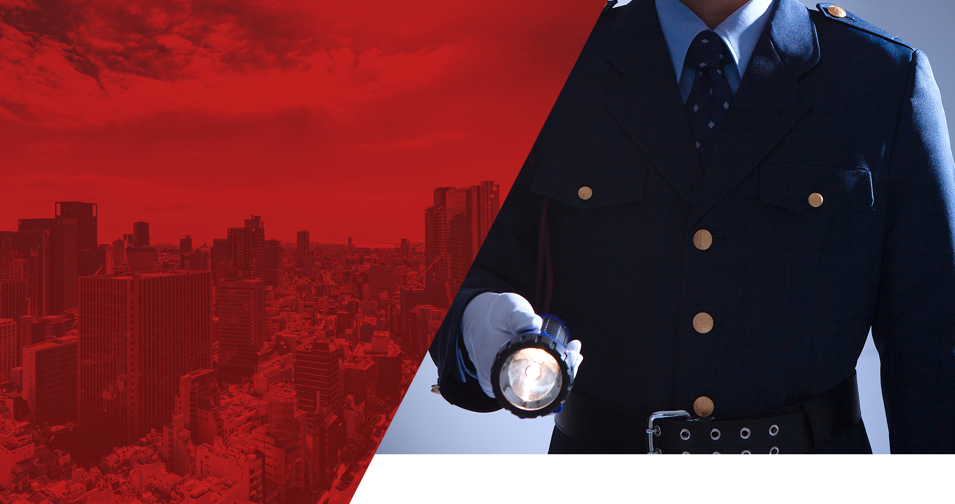 株式会社神和警備保障